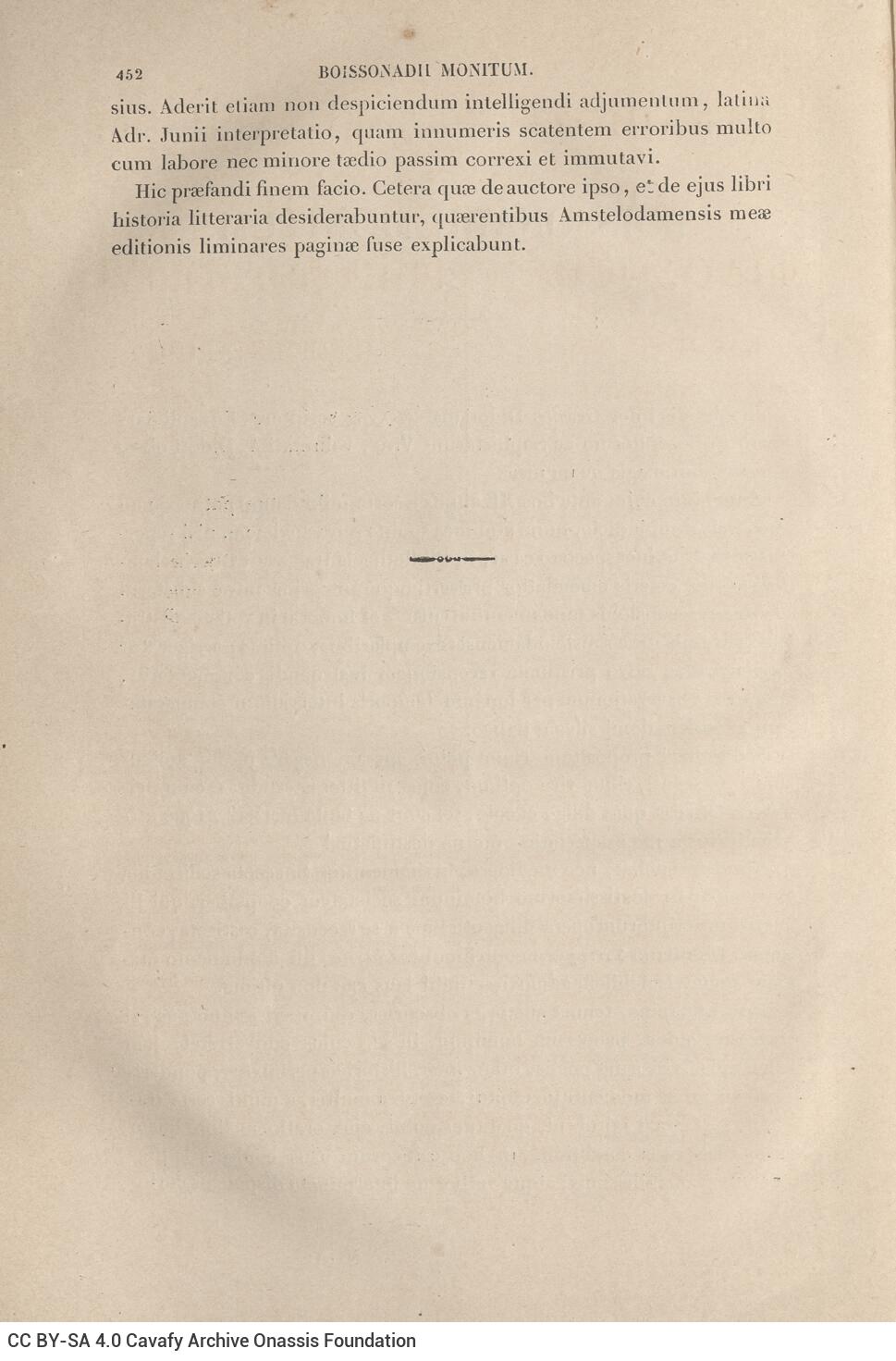 26 x 17 εκ. 3 σ. χ.α. + VIII σ. + 507 σ. + ΧΧVII σ. + 115 σ. + 3 σ. χ.α. + 1 ένθετο, όπου στο φ. 